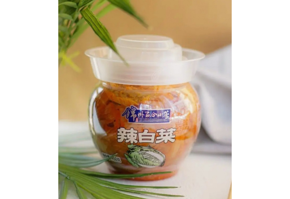 product_image_0