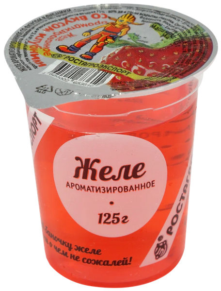 Желе РОСТАГРОЭКСПОРТ 125гр Клубника пл/ст 1/12шт