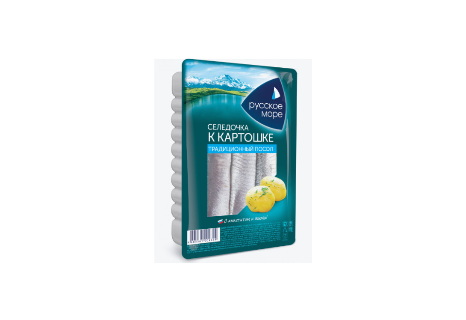 product_image_0