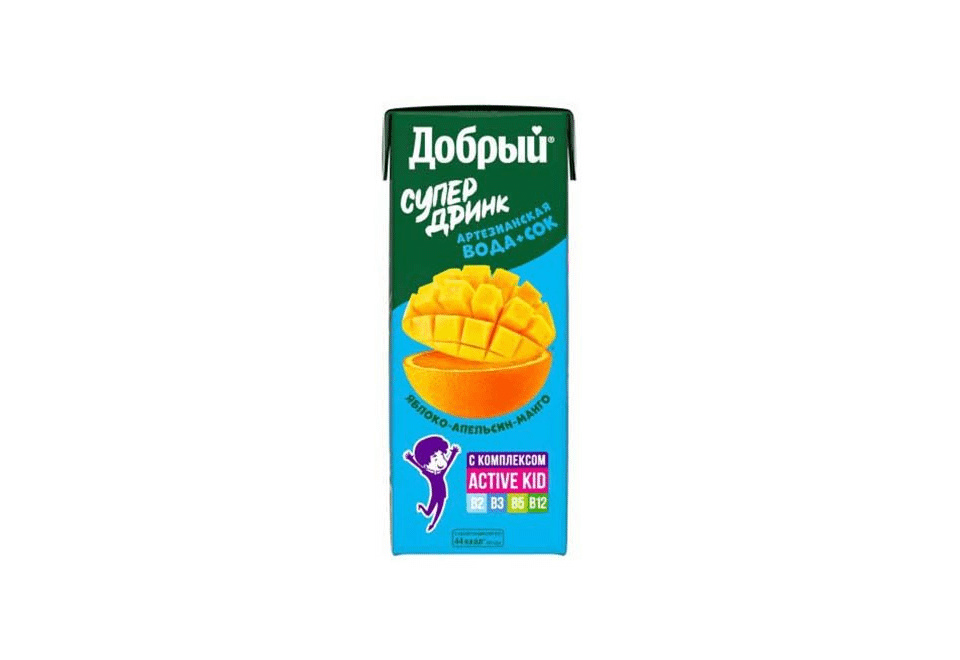 product_image_0