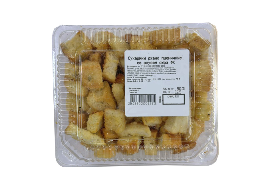 product_image_0