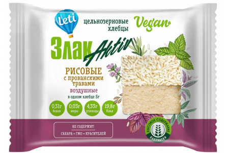 Хлебцы воздушные ЗЛАКАКТИВ 60гр рисовые с прованскими травами 1/20шт