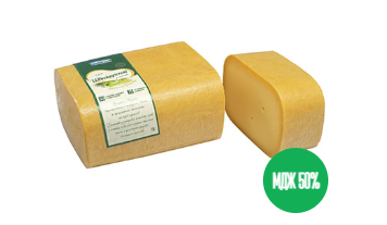 Сыр Швейцарский 50% КИПРИНО