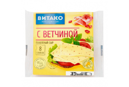 Сыр плавленный Витако 130гр 45% Ветчина 1/17шт