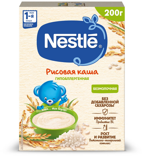 ДП Каша NESTLE 200гр Рисовая безмолочная с 4мес 1/9шт