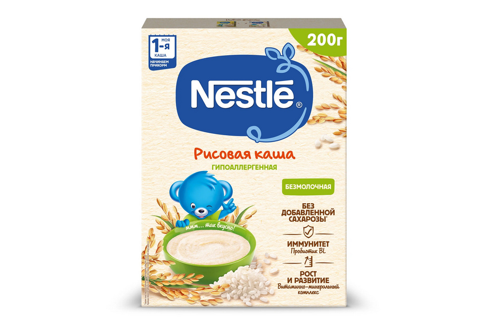 product_image_0