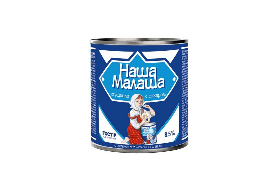 product_image_0