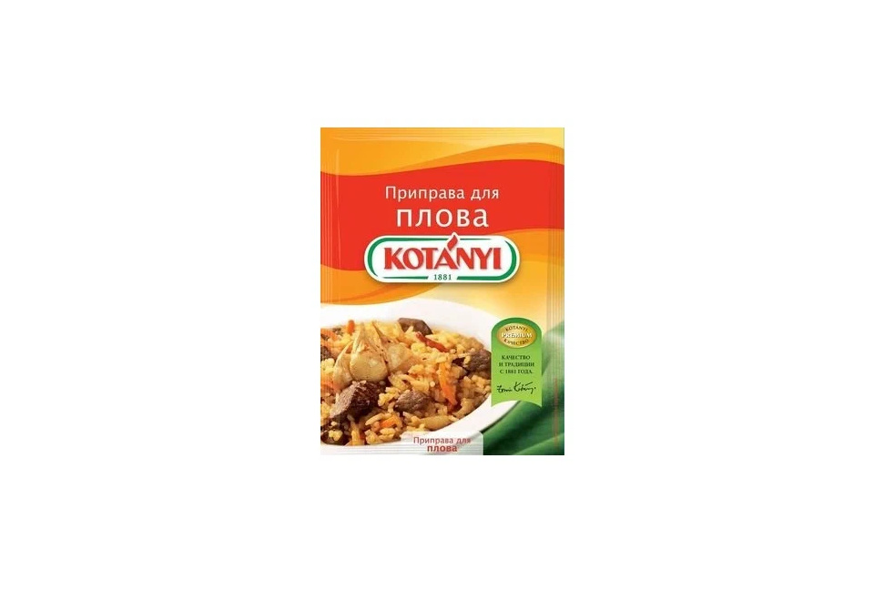 product_image_0