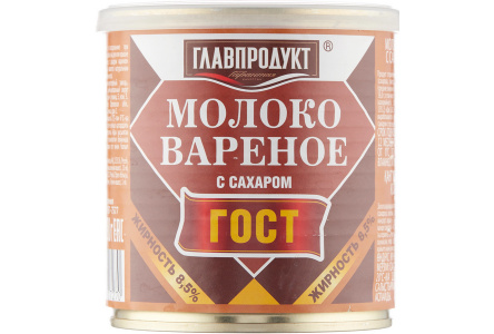 Продукт молокосодержащий ГЛАВПРОДУКТ 380гр Вареный с сахаром 1/20шт