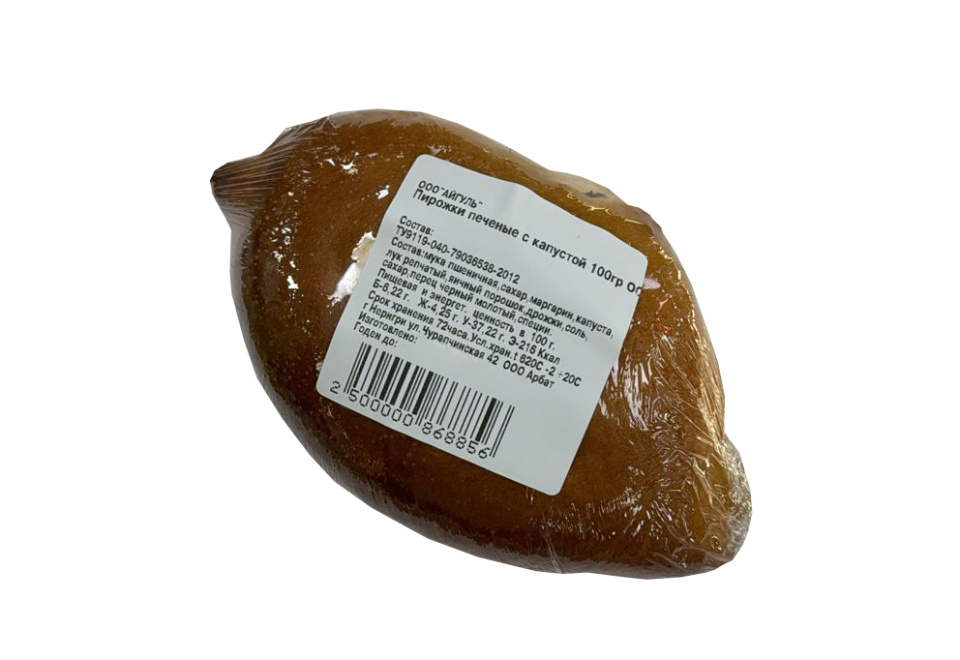 product_image_0
