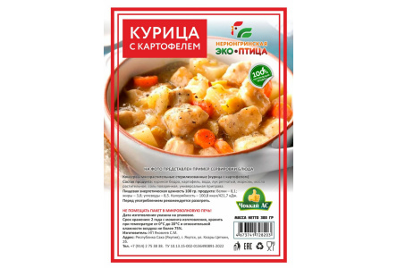 Курица с картофелем 300гр ЧОККАЙ АС