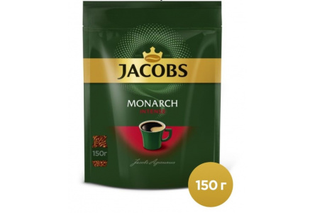 Кофе растворимый JACOBS MONARCH 150гр Intense м/у 1/9шт