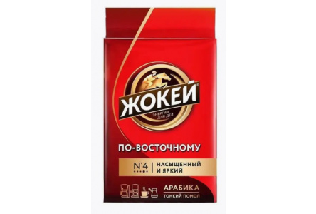 Кофе молотый ЖОКЕЙ 100гр По-восточному 1/18шт