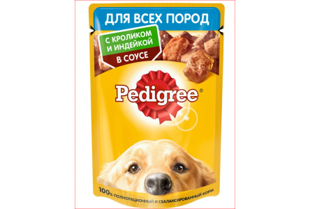 Корм д/собак PEDIGREE 85гр с кроликом/индейкой 1/28шт №10227017