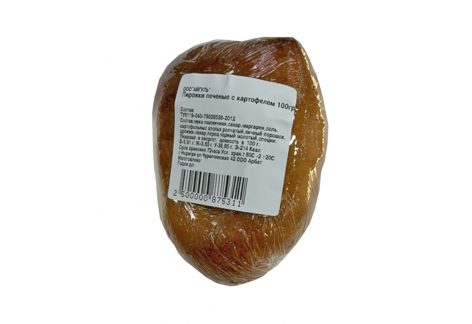 product_image_0