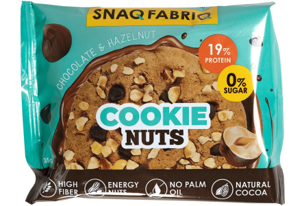 Печенье SNAQ FABRIQ 35гр Шоколадное с фундуком 1/12шт