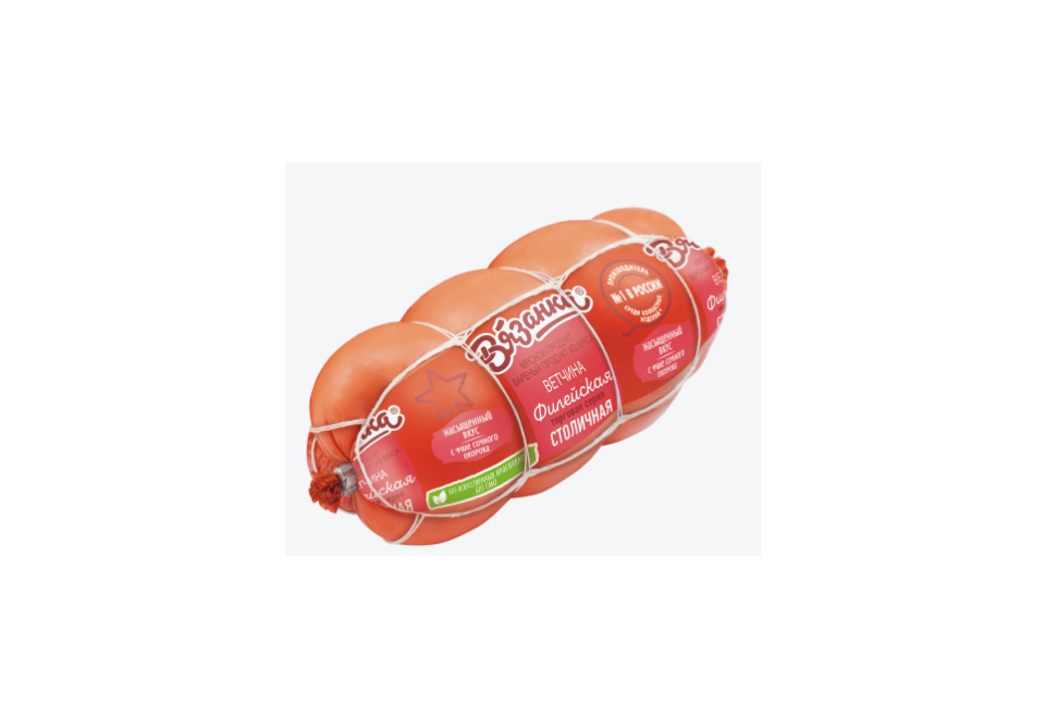 product_image_0
