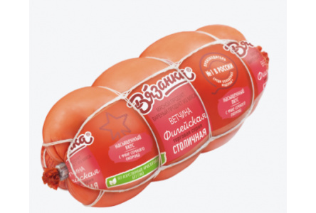 Ветчина ВЯЗАНКА 450гр Филейская Столичная 1/6шт