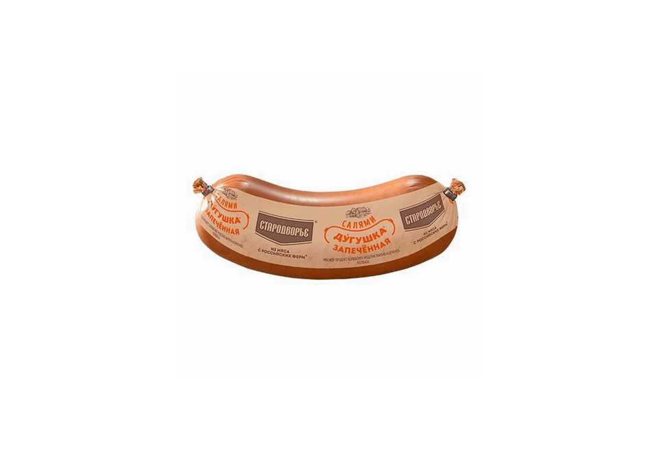 product_image_0