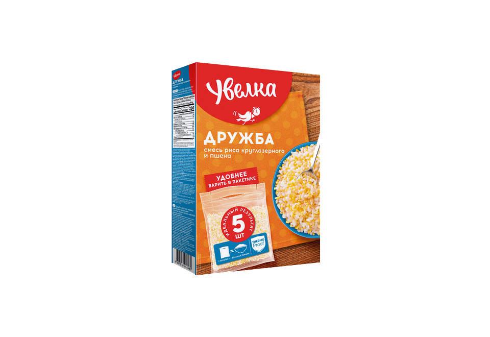 product_image_0