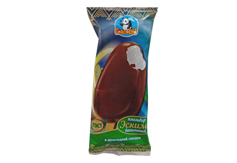 product_image_0
