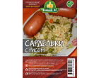 thumb_image_0