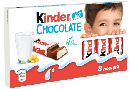 Шоколад KINDER 100гр молочный с начинкой  Т-8 1/10шт 4*10шт