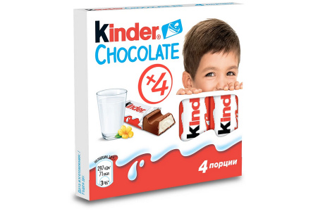 Шоколад KINDER 50гр молочный 1/20шт 8*20шт