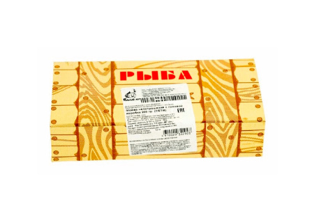 Рыба х/к Мойва РЫБНЫЙ ХИТ 200гр 1/23шт Новосибирск