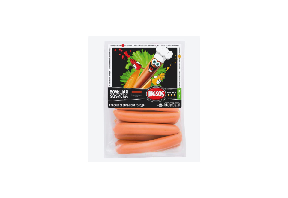 product_image_0