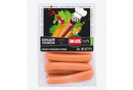 Сосиски Большая SOSиска 1/1кг СПК