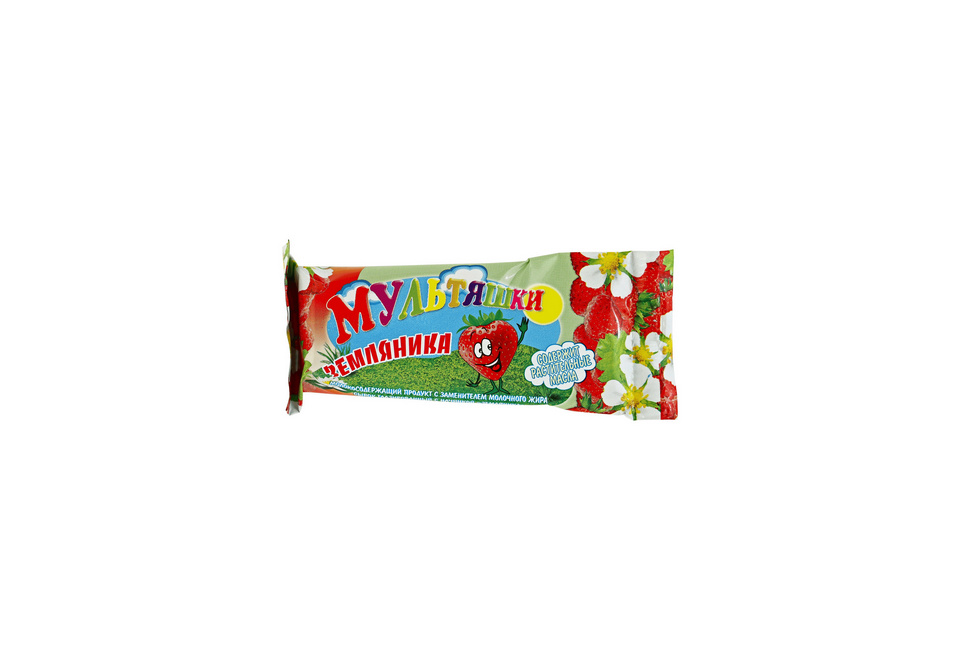 product_image_0