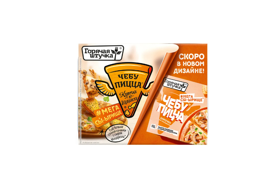 product_image_0