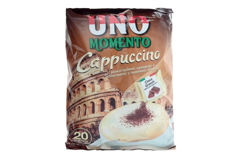 product_image_0