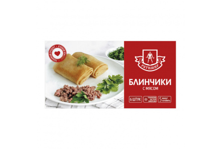 Блинчики РАТИМИР 420гр С мясом 1/46шт