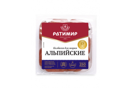 Колбаски полукопченые Ратимир 250гр Альпийские традиции д/жарки 1/6шт