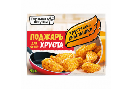 Крылышки куриные ГОРЯЧАЯ ШТУЧКА 300гр Хрустящие 1/12шт