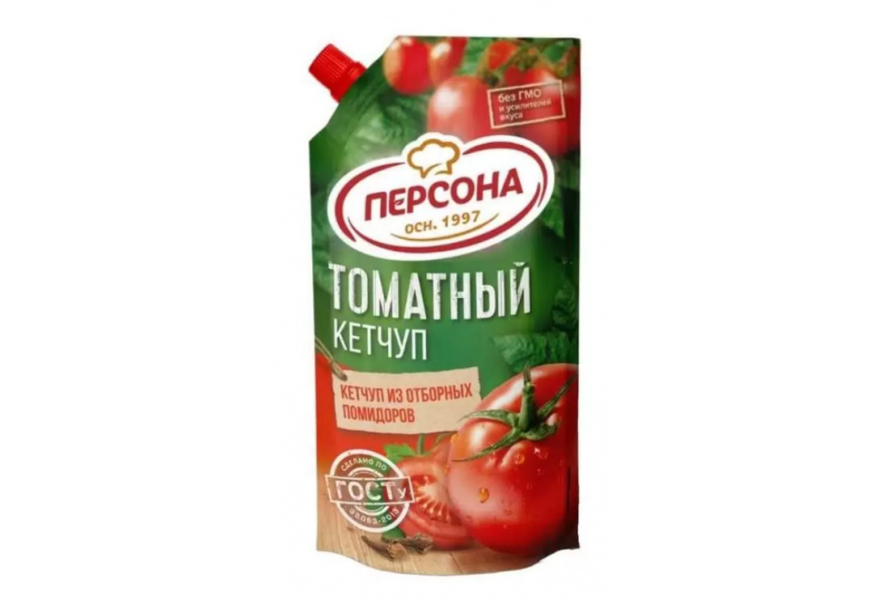 product_image_0