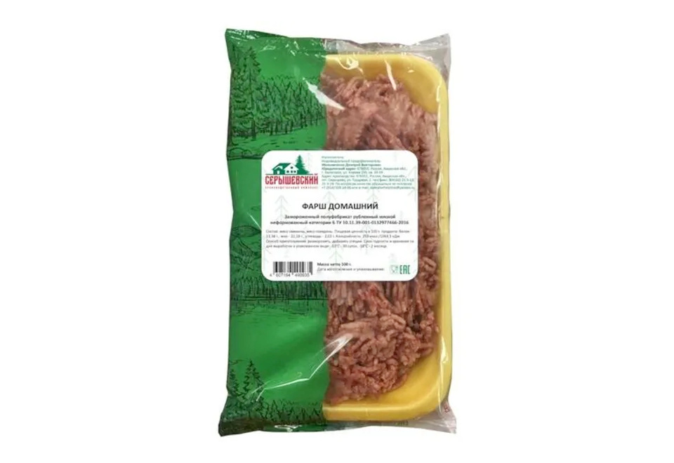 product_image_0