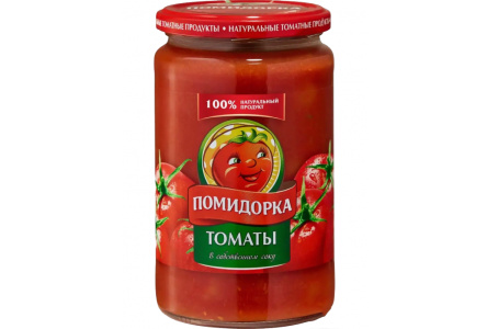 Томаты ПОМИДОРКА 720гр В собственном соку 1/8шт