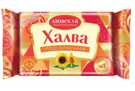 Халва Азовская КФ 350гр Подсолнечная пр/п 1/16шт