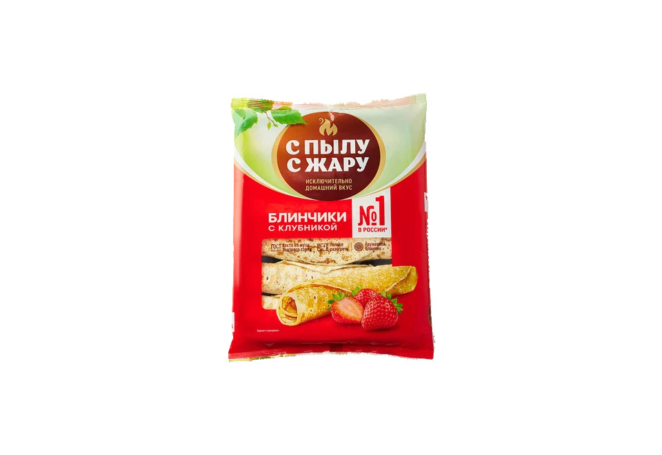product_image_0