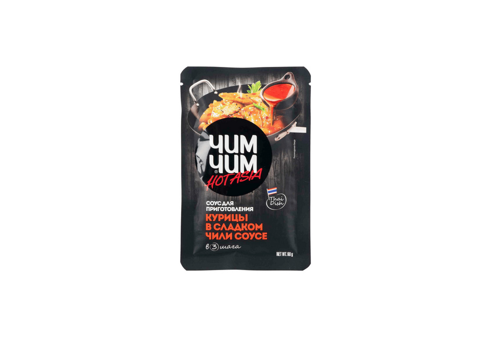 product_image_0