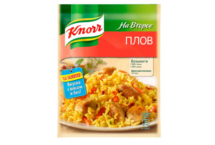 Приправа KNORR 27гр д/плова 1/21шт