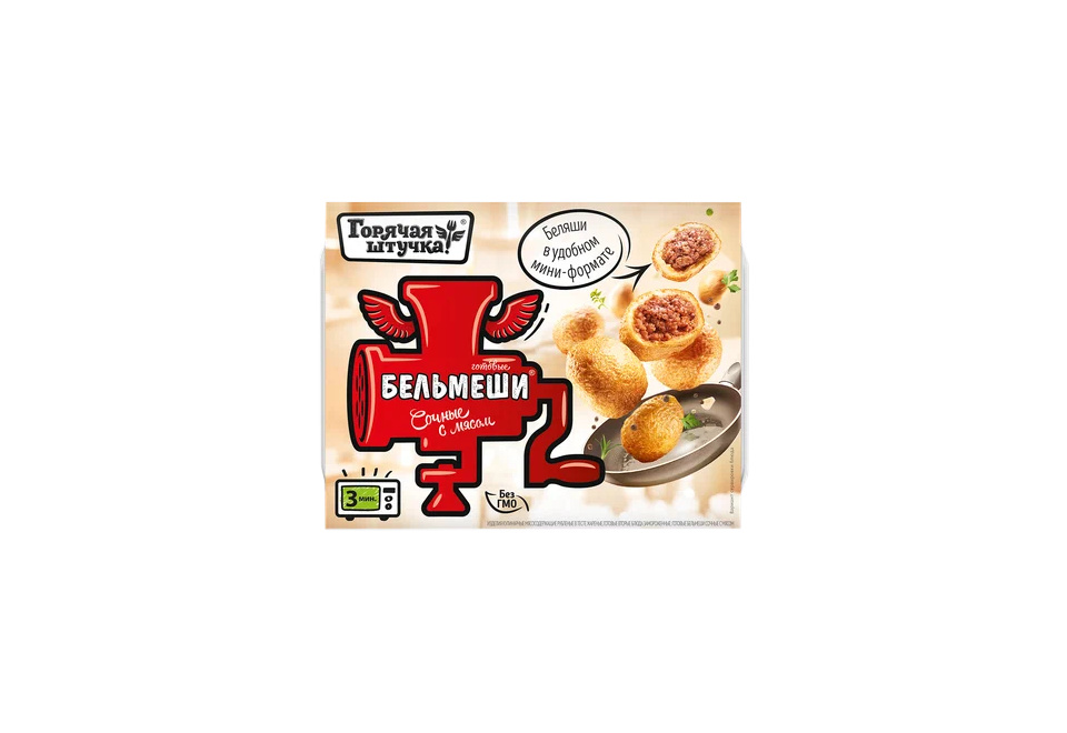 product_image_0