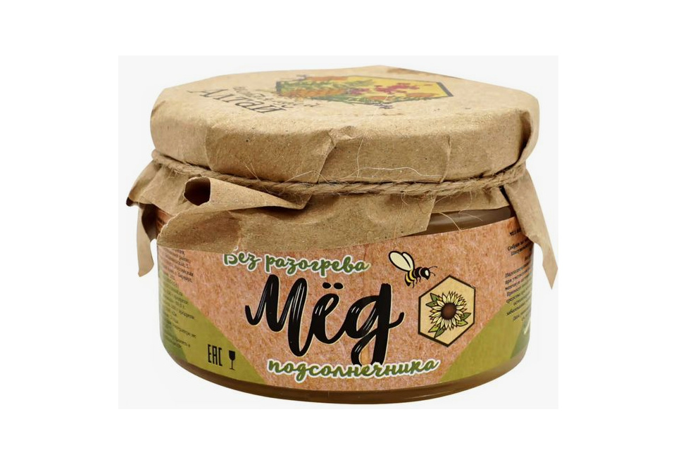 product_image_0
