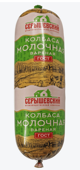 Колбаса вареная Серышевский 480гр Молочная кат Б 1/1шт