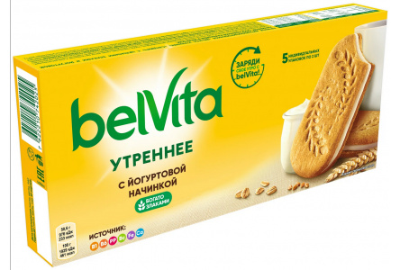 Печенье BELVITA УТРЕННЕЕ 253гр Сэндвич витаминизированное с йогуртовой начинкой 1/20шт