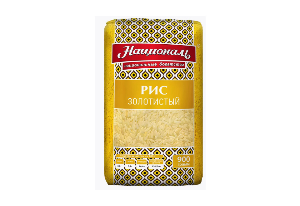 product_image_0