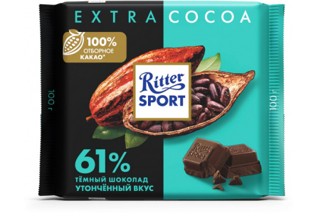 Шоколад RITTER SPORT 100гр Темный 61% какао 1/12шт